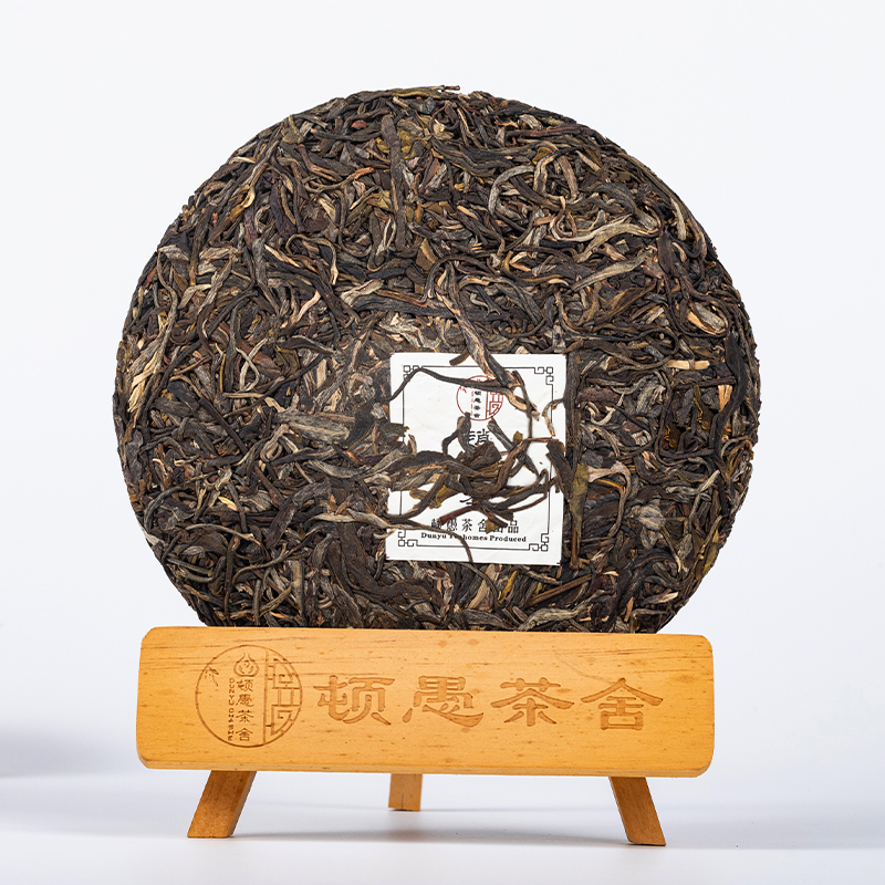 以真為本，品味禪心——頓愚茶舍趙州茶2021年古樹(shù)春茶生茶