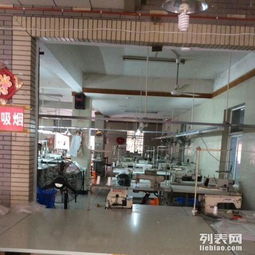 七堡服裝廠轉(zhuǎn)讓及技術(shù)轉(zhuǎn)讓 機(jī)遇與挑戰(zhàn)并存